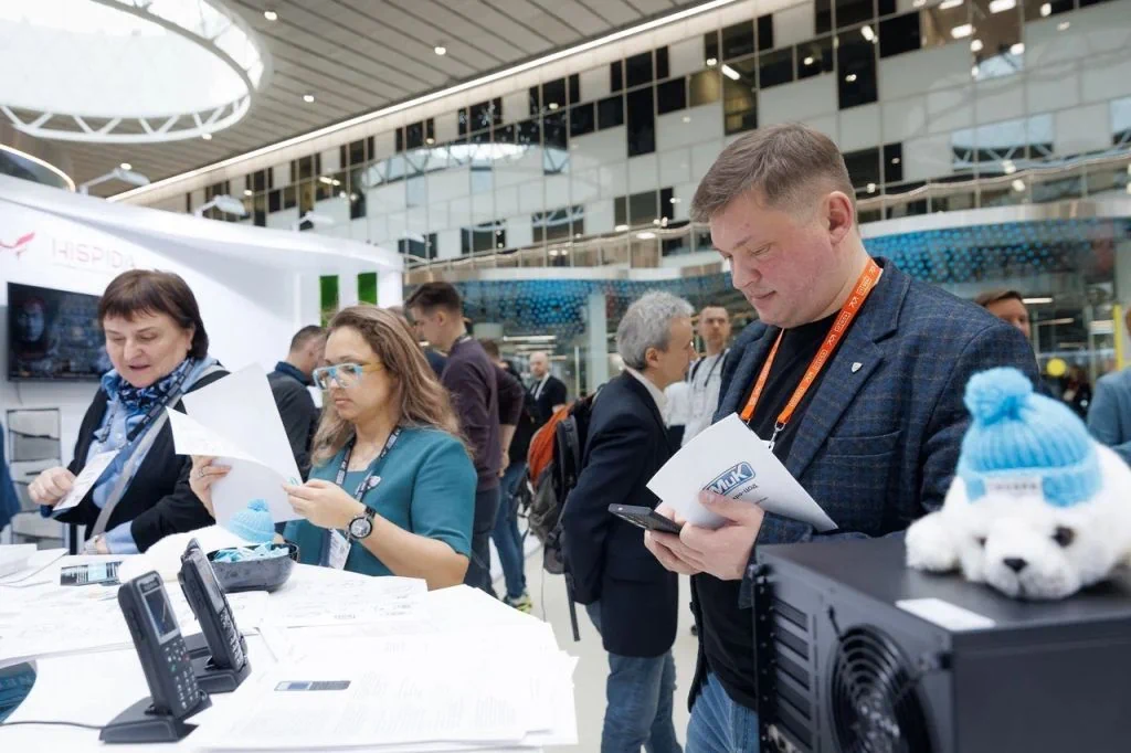 MIKsistem_OS_Skolkovo_2024 (2).jpg MIKsistem_OS_Skolkovo_2024 (2).jpg